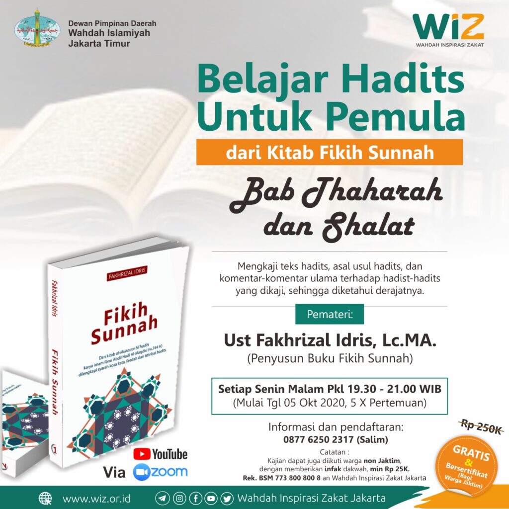 BELAJAR HADIS UNTUK PEMULA DARI KITAB FIKIH SUNNAH