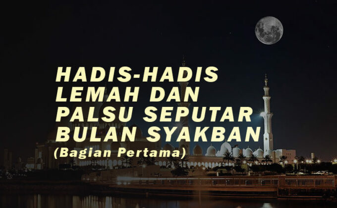 hadis palsu bulan rejab