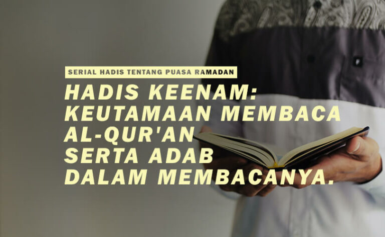Keutamaan Membaca Al-Qur'an di Waktu Subuh