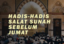HADIS-HADIS SALAT SUNAH SEBELUM JUMAT HADIS HADIS SALAT SUNAH SEBELUM JUMAT