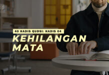 KEHILANGAN MATA KEHILANGAN MATA