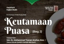 Kajian Kitab Al-Lu’lu’ wal Marjan photo1653532344