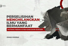 PERSELISIHAN MENGHILANGKAN ILMU YANG BERMANFAAT PERSELISIHAN MENGHILANGKAN ILMU YANG BERMANFAAT