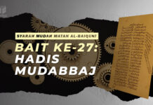 BAIT KE-27: HADIS MUDABBAJ BAIT KE 27 HADIS MUDABBAJ