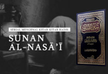 SUNAN AL-NASĀ’Ī SUNAN AL NASAI