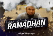 VIDEO FAIDAH MEMANFAATKAN RAMADAN 15-16 maxresdefault 4
