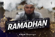VIDEO FAIDAH MEMANFAATKAN RAMADAN 23-26 maxresdefault 5