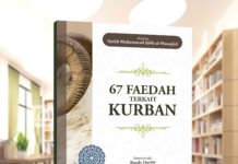 EBOOK 67 FAEDAH TERKAIT KURBAN 2023 06 18