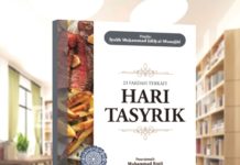 EBOOK 23 FAEDAH TERKAIT HARI TASYRIK 2023 06 30