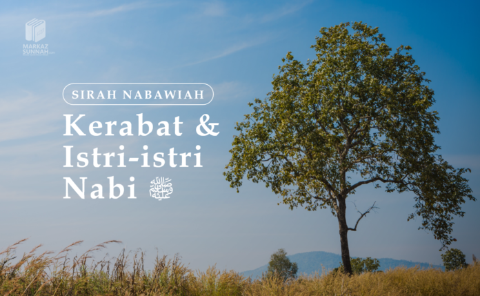 Sirah Nabawiyah April