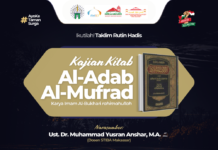 INFO KAJIAN HADIS | Pembahasan Kitab Al-Adab Al-Mufrad ~ Bab 202 “Menghina Seorang Muslim adalah Kefasikan” KAJIAN KITAB AL ADAB AL MUFRAD