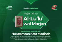 Info Kajian Kitab Al-Lu’lu’ wal Marjan Pembahasan Bab: “Keutamaan Kota Madinah dan Doa Nabi ﷺ” (Bagian ke-2) KAJIAN KITAB AL LU'LU WAL MARJAN