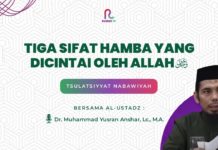 HADIS 35 | TIGA SIFAT HAMBA YANG DICINTAI OLEH ALLAH AZZA WAJALLA | TSULATSYAT NABAWIYAH 7505