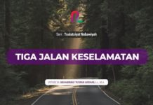 HADIS 36 | TIGA JALAN KESELAMATAN | TSULATSYAT NABAWIYAH 7509