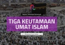HADIS 37 | TIGA KEUTAMAAN UMAT ISLAM | TSULATSYAT NABAWIYAH 7512