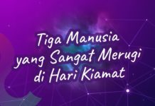 HADIS 39 | TIGA GOLONGAN MERUGI PADA HARI KIAMAT | TSULATSYAT NABAWIYAH 7523