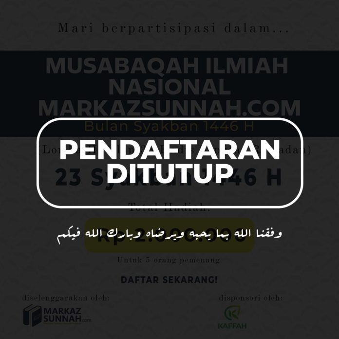 Musabaqah Syakban 1446 H 12313 Musabaqah Syakban 1446 H 12313