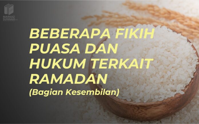 zakat2 zakat2