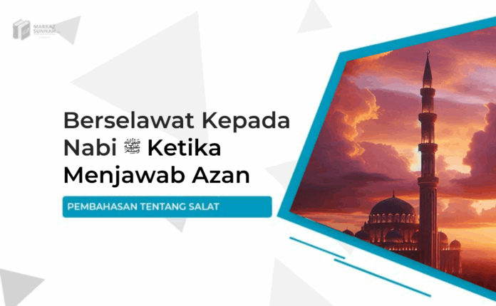 Azan Azan