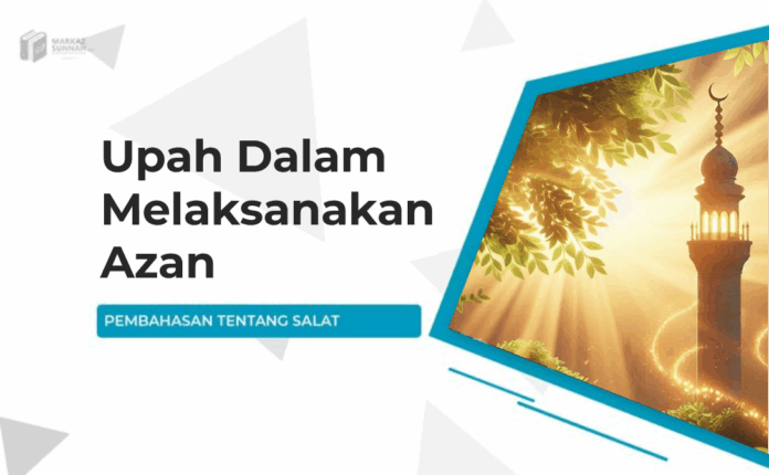 azan azan