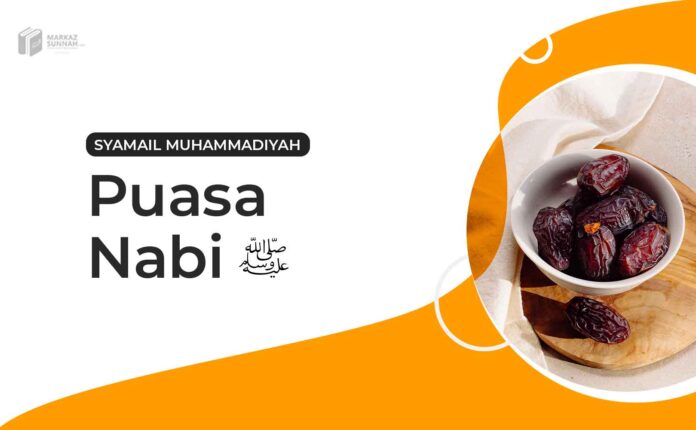 PUASA NABI ﷺ PUASA NABI ﷺ