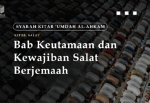 BAB KEUTAMAAN DAN KEWAJIBAN SALAT BERJEMAAH bab salat