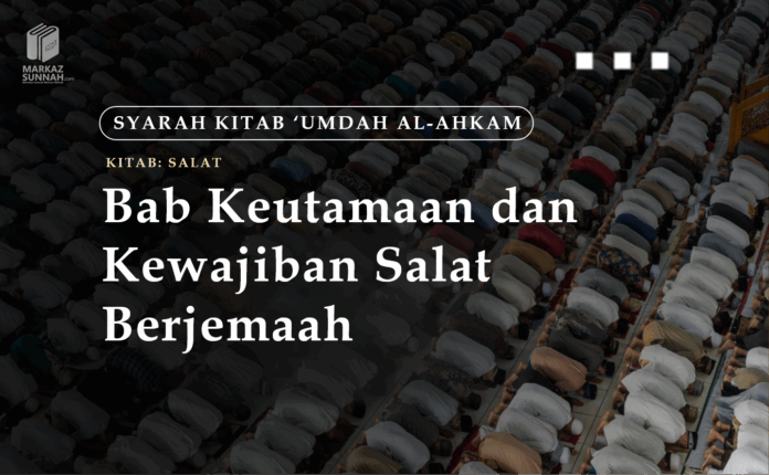 bab salat bab salat