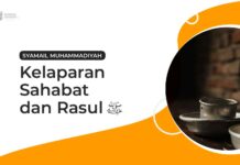 KELAPARAN SAHABAT DAN RASUL ﷺ KELAPARAN SAHABAT DAN RASUL