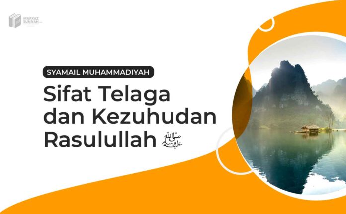 SIFAT TELAGA DAN KEZUHUDAN SIFAT TELAGA DAN KEZUHUDAN