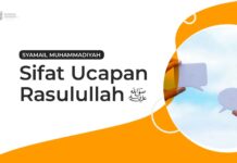 SIFAT UCAPAN RASULULLAH ﷺ SIFAT UCAPAN RASULULLAH