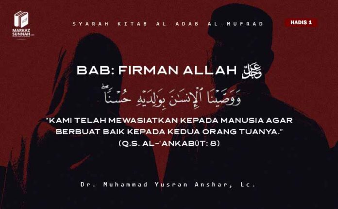 Hadis