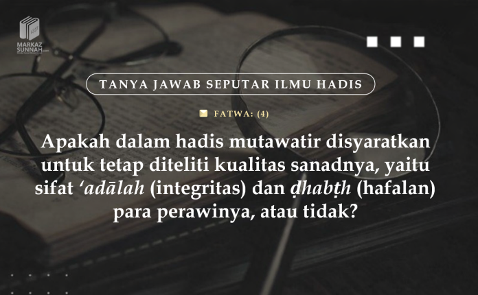 Hadis