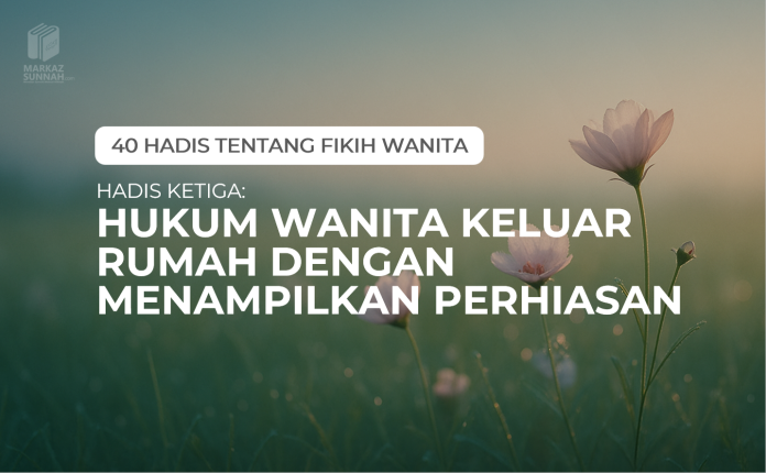 HADIS HADIS