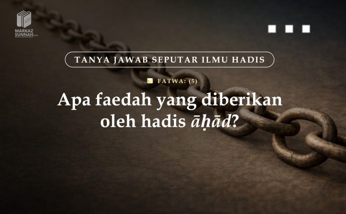 fatwa compress fatwa compress