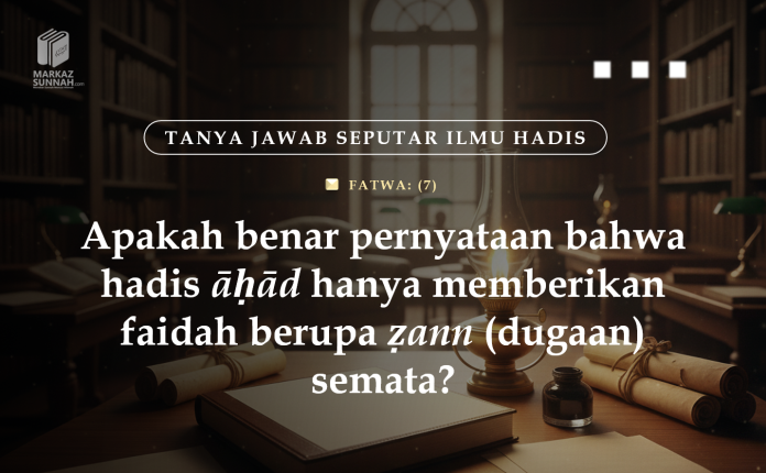 Fatwa Fatwa