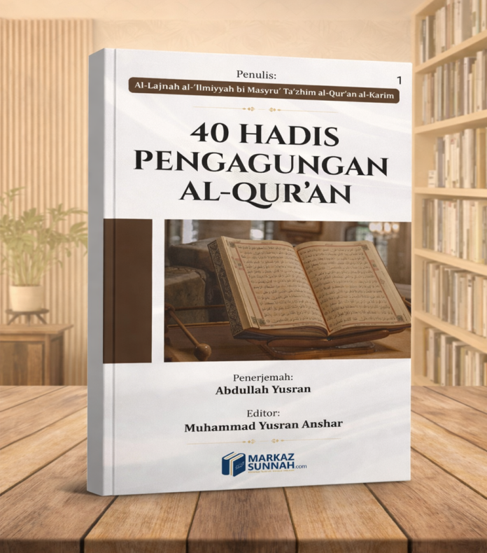 sampul sampul
