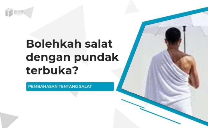 Al Muharrrar Al Muharrrar