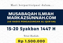 MAKLUMAT MUSABAQAH ILMIAH 1447 H MARKAZSUNNAH.COM Musabaqah Syakban H