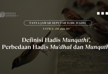 FATWA (10 DAN 11) DEFINISI HADIS MUNQATHI’, PERBEDAAN HADIS MU’DHAL DAN MUNQATHI’ Desain Fatwa Hadis pptx