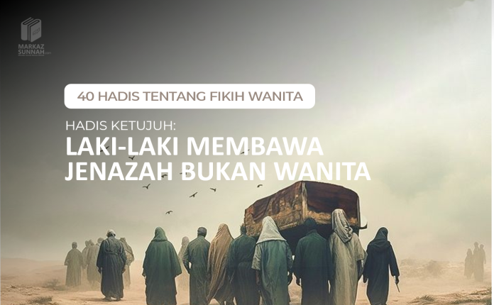 FiqhWanita FiqhWanita
