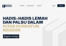 HADIS-HADIS LEMAH DAN PALSU DALAM KITAB DURRATUN NASIHIN (BAGIAN KETIGA) IMG WA