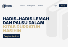 HADIS-HADIS LEMAH DAN PALSU DALAM KITAB DURRATUN NASIHIN (BAGIAN KELIMA) Markaz Sunnah (Situs Web)