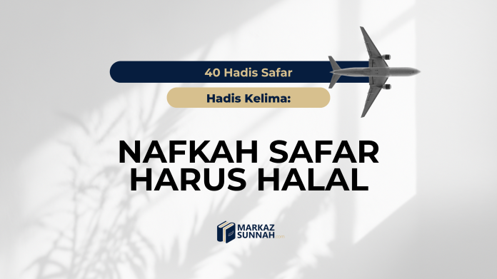 Markaz Sunnah (Situs Web) Markaz Sunnah (Situs Web)