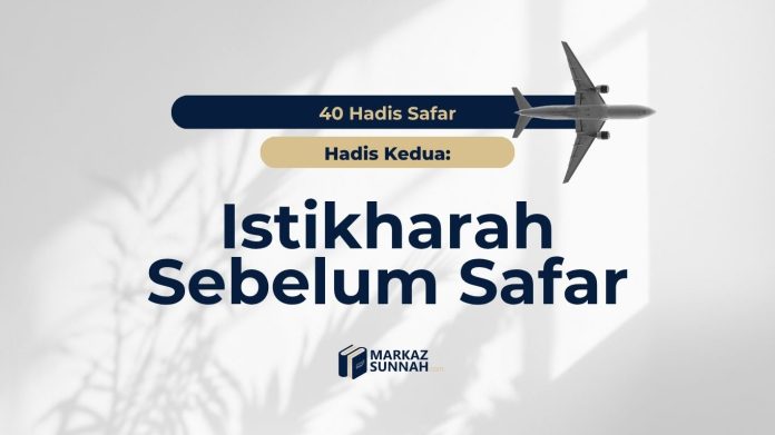 Markaz Sunnah Markaz Sunnah