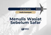HADIS KEEMPAT: MENULIS WASIAT SEBELUM SAFAR WhatsApp Image at