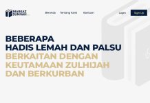 BEBERAPA HADIS LEMAH DAN PALSU BERKAITAN DENGAN KEUTAMAAN ZULHIJAH DAN BERKURBAN BEBERAPA HADIS LEMAH DAN PALSU BERKAITAN DENGAN KEUTAMAAN ZULHIJAH DAN BERKURBAN