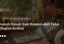SUNAH-SUNAH SAAT BANGUN DARI TIDUR (BAGIAN KEDUA) Desain Fatwa Hadis pptx