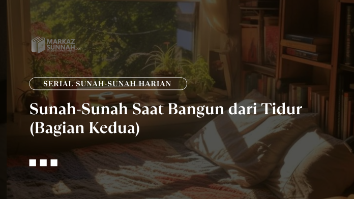 Desain Fatwa Hadis pptx