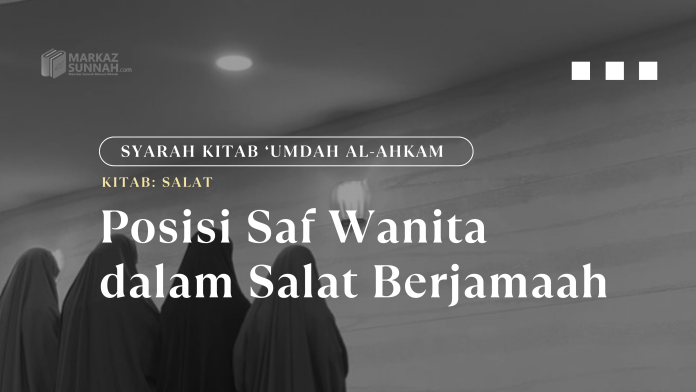 Desain Umdatul Ahkam pptx Desain Umdatul Ahkam pptx