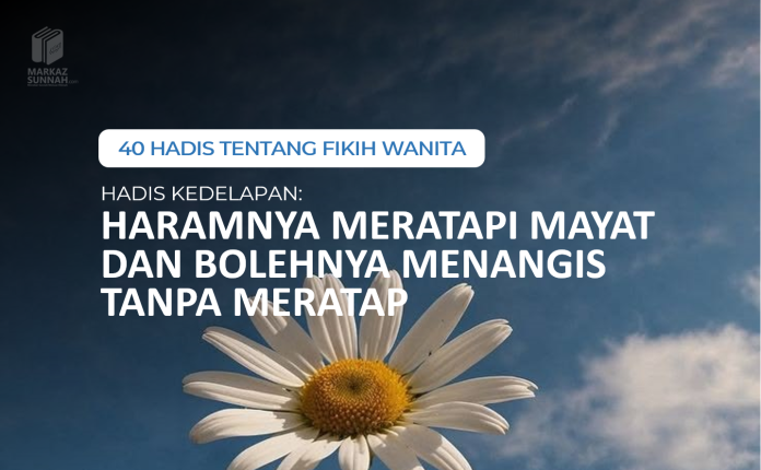 Fiqih Wanita Fiqih Wanita
